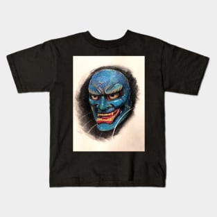 Noh mask Kids T-Shirt